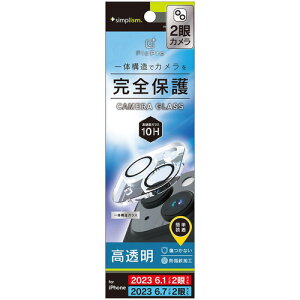 y10Zbgz gjeB TR-IP23M2-LCA-PCCCC iPhone 15^iPhone 15Plus [PicPro] NA JYیKX