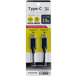 IY} IH-CD3C200K Type-C[qP[u Type-Cf200cm ubN