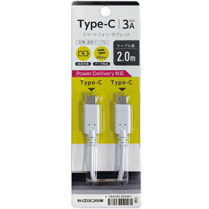 IY} IH-CD3C200W Type-C[qP[u@Type-Cf200cm zCg