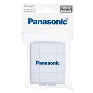 y3Zbgz pi\jbN BQCASE/1 [ddr P34Ή drP[X