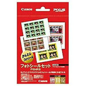 【3個セット】 キヤノン BJプリンタ用紙 フォトシールセットPSHRS