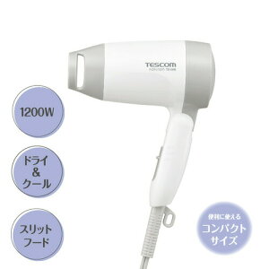 【3個セット】 テスコム TD105B-W ヘアードライヤー naturam ホワイト TD105BW