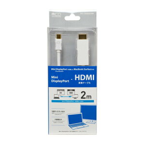 �y10�Z�b�g�z �~���V DPC-2KHD20�^WH FullHD�Ή� miniDisplayPort-HDMI �P�[�u�� 20m �z���C�g