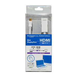 �y3�Z�b�g�z �~���V DPA-2KHD�^WH miniDisplay-HDMI�A�_�v�^ 2k�^�C�v �z���C�g