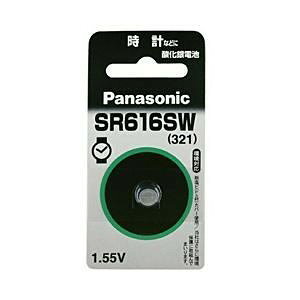 �y2�Z�b�g�z �p�i�\�j�b�N SR-616SW�y�_����d�r�z