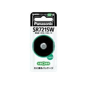 �y3�Z�b�g�z �p�i�\�j�b�N SR-721SW�y�_����d�r�z(1����)