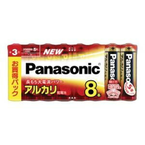 pi\jbN LR6XJ/8SW AJdrP3`8{pbN
