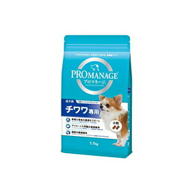 【2個セット】 マースジャパンリミテッド プロマネージ ドッグフード成犬用 チワワ専用 1.7kg ペレット イヌ アダルト チワワ ドライフード マースジャパン ドッグフード 総合栄養食 犬用品 ドライ ドックフード 犬フード 小粒 マース 正規品 ドッグ 厳選素材