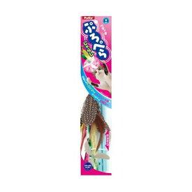 【3個セット】 Petio ペティオ フェザー 猫じゃらし プロペラ おもちゃ 回転 羽音 キャット ストレス発散 短毛 長毛 ロング ネコ用品