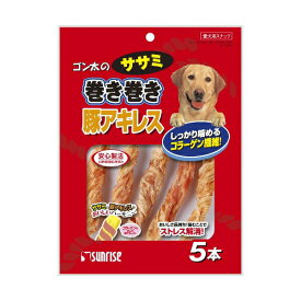 【6個セット】 ゴン太 ササミ巻き巻き 6本入 犬用おやつ ドッグフード スナック マルカン Sunrise