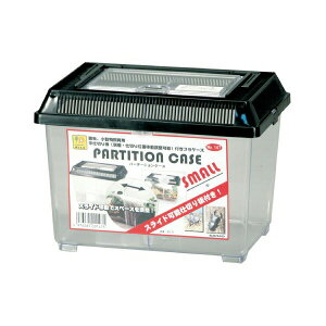 �y3�Z�b�g�z �O�W���� �p�[�e�[�V�����P�[�X �� W 230 × D 155 H 170(mm) ���� �X�Y���V �v���P�[�X 147 �T���R�[ SANKO �������p�i �����p�i �y�b�g�p�i ����P�[�X �y�b�g ���� �O�W ���I�f��