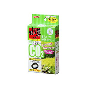 �y3�Z�b�g�z �W�F�b�N�X ����CO2�u���b�N 10�R ���e�� �g�p�� �W�� GEX �Ϗ܋��p�i �u���b�N �y�b�g�p�i �����p�i ���Y ���p�i ������� �Ϗ܋� ���p�i �O�b�Y ���{�� �|���p �y�b�g ���� ��