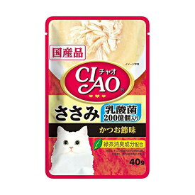 【3個セット】 CIAO チャオ パウチ ささみ かつお節 乳酸菌配合 猫用 INABA いなば キャットフード 猫フード 猫えさ ウェット 主食 おやつ 間食 トッピング