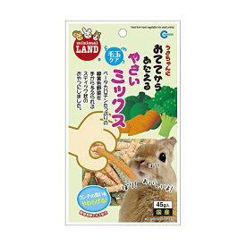 【3個セット】 マルカン ミニマル ミックス野菜 MR-682 うさぎ ハムスター モルモット チンチラ おやつ 毛玉対策 MARUKAN MR682 フード