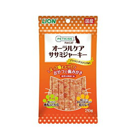 【3個セット】 ライオン ペットキッス 猫用おやつ チキン風味 猫ちゃんの歯みがきおやつ ササミジャーキー PETKISS デンタルケア ネコ チキン 全品種 全年齢 スティック LION ライオンペット ライオン商事 キャットフード ペットキス オーラルケア 厳選素材