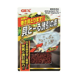 �y3�Z�b�g�z �W�F�b�N�X �L�� �� �U���̑f GEX �Ϗ܋��p�i �L�Ɓ[�� �y�b�g�p�i �����p�i �Ϗ܋� ���p�i �O�b�Y �y�b�g �p�i ���I�f��