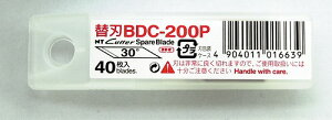 �A�[�e�b�N ArTec NT�f�U�C���i�C�t�֐nBDC-200P ���� �����p�i �������� �؂�G �N���t�g �����S���n���R �}�H ���p �ْf�@ �����H��| ��|�p�i �f�U�C���i�C�t ����y���� ��H���� �J�b