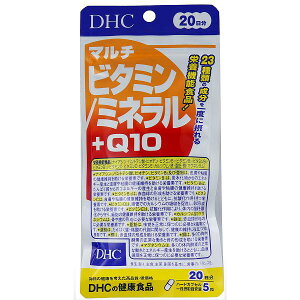 DHC �}���`�r�^�~��/�~�l����+Q10 20���� 100���� ���� ���^�C�v ���t�z�� �H���o�����X �s�K�� ���݂₷�� �Ԍ��� ���I �R�_�� �o�����X �G�l���M�[ �^�C�~���O ���e �j�� �T�v�������g ���N��