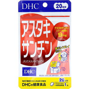 �y7�Z�b�g�z DHC �A�X�^�L�T���`�� 20���� 20���� ���� ���^�C�v �r���[�e�B�[ �G�C�W���O�P�A �T�|�[�g ���f�B�[�X �q�A�������_ ���݂₷�� �G�C�W���O ������ ���e �V�� �X�L���P�A �H��