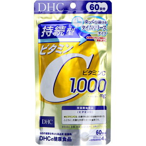�y7�Z�b�g�z DHC �����^�r�^�~��C 60���� 240����
