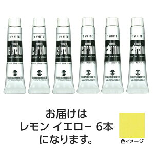T PC 11ml 2 �������C�G���[ 6��