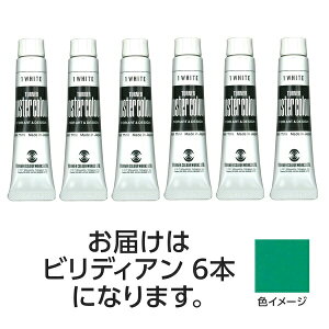 T PC 11ml 25 �r���f�B�A�� 6��