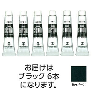 �y2�Z�b�g�z T PC 11ml 58 �u���b�N 6��