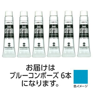 �y2�Z�b�g�z T PC 11ml 30 �u���[�R���|�[�Y 6��