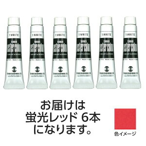 T PC 11ml 205�u�����b�h 6��