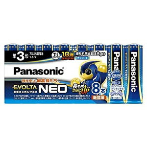 �y5�Z�b�g�z LR6NJ/8SW �G�{���^�l�I�P3�` 8�{���������p�b�N �p�i�\�j�b�N ���d�r
