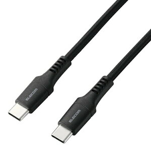 �y���K�㗝�X�z �G���R�� MPA-CCPES15BK USB Type-C to USB Type-C�P�[�u�� ���ϋv �ő�240W 1.5m �u���b�N