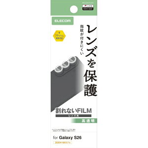 �y���K�㗝�X�z �G���R�� PM-G261FLLFG Galaxy S26 (SC-51G) �J���������Y�t�B���� ������ �w��h�~