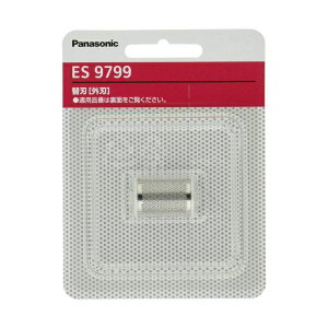 �y3�Z�b�g�z �p�i�\�j�b�N �t�F���G�p �O�n �֐n ES9799 VIO �V�F�[�o�[�p Panasonic ES-WV61 ES-WV62 �݊� �������i �����p ���f�B�[�X�V�F�[�o�[�Ή� �A�N�Z�T���[