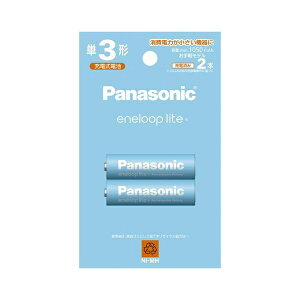 �y50�Z�b�g�z BK-3LCD/2H �P3�`�j�b�P�����f�d�r / �G�l���[�v ���C�g���f��
