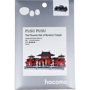 �y10�Z�b�g�z hacomo PUSUPUSU �����@�P���� �_���{�[���H��L�b�g �n�R�� ���@ �t�x�� �u�� ���{�̖��� ���Ƃ� ���s ������ �x�m�R �_���{�[�� �ޗǂ̑啧 �H��L�b�g �p�[�c �����V�� �H�� �m