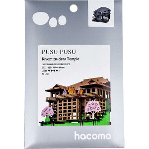 hacomo PUSUPUSU ������ �_���{�[���H��L�b�g �n�R�� ���@ �t�x�� ���{�̖��� �x�m�R �_���{�[�� �ޗǂ̑啧 �H��L�b�g �p�[�c �H�� �m�炨������ �ʔ��� �m�� ���������� �N���t�g �L�b�g�q�� 