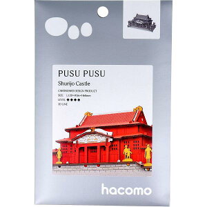 �y15�Z�b�g�z hacomo PUSUPUSU �񗢏� �_���{�[���H��L�b�g �n�R�� �t�x�� �_���{�[�� �H��L�b�g �H�� �L�b�Y �m�� �N���t�g ��l ���� �L�b�g �C���e���A �������� �_���{�[���H�� �i�{�[�� 