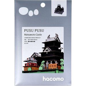 �y3�Z�b�g�z hacomo PUSUPUSU ���{�� �_���{�[���H��L�b�g �n�R�� �t�x�� �u�� �_���{�[�� �H��L�b�g �����V�� �H�� �L�b�Y �m�� �N���t�g �������V�� ��l ���� �L�b�g �C���e���A �������� 