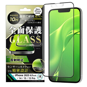 iPhone 16e �K���X�t�B���� ���˖h�~ �S�ʕی� �d�x10H / �u���b�N
