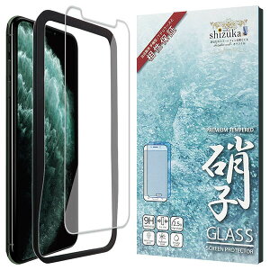 shizukawill iPhone11 Pro / iPhoneX / iPhoneXs �K���X�t�B���� �ی�t�B���� �K�C�h�g�t�� iPhone11 Pro / iPhoneX / iPhoneXs APIP11PGLW �V�Y�J�E�B��