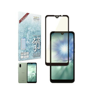 shizukawill AQUOS wish / wish2 �u���[���C�g�J�b�g �K���X�t�B���� �u���b�N AQUOS wish3/wish2/wish SHAQWGLBKBC �V�Y�J�E�B��