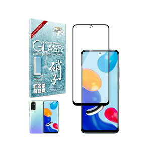 shizukawill Redmi Note 11 �S�ʕی� �K���X�t�B���� �ی�t�B���� ���� Redmi Note 11 XIRN11GLBK �V�Y�J�E�B��