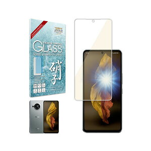 shizukawill AQUOS R7 SH-52C �u���[���C�g�J�b�g �K���X�t�B���� �ی�t�B���� AQUOS R7 SHAQR7GLBC �V�Y�J�E�B��