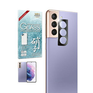 shizukawill Galaxy S21 5G / S21+ 5G �J���������Y �ی�J�o�[�K���X Galaxy S21 5G / S21+ 5G �u���b�N SAGAS21RFBGL �V�Y�J�E�B��