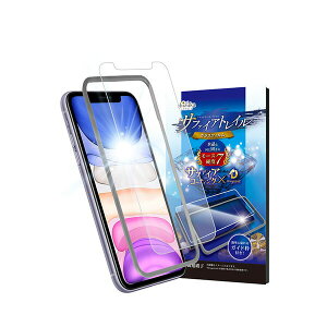 shizukawill iPhone11 / XR �T�t�@�C�A�g���C�� �K���X�t�B���� iPhone11/XR APIP11SCGL �V�Y�J�E�B��