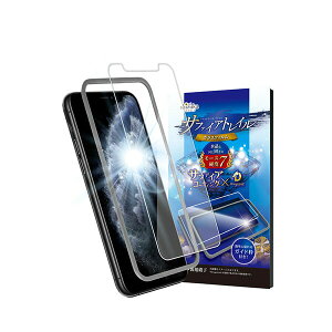shizukawill iPhone11 Pro / XS / X �T�t�@�C�A�g���C�� �K���X�t�B���� iPhone11Pro/XS/X APIP11PSCGL �V�Y�J�E�B��