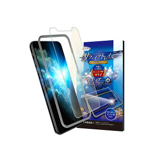 shizukawill iPhone11 Pro Max / XS Max �T�t�@�C�A�g���C�� �u���[���C�g�J�b�g �K���X�t�B���� iPhone11ProMax/XSMax APIP11PMSCGLBC �V�Y�J�E�B��