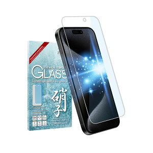 shizukawill iPhone16 Plus / iPhone15 Plus / iPhone15 Pro Max �u���[���C�g�J�b�g �K���X�t�B���� �ی�t�B���� iPhone16 Plus / iPhone15 Plus / iPhone15 Pro Max APIP15PMGLBC �V�Y�J�E�B��