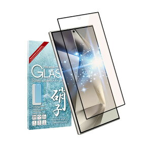 shizukawill Galaxy S24 Ultra �u���[���C�g�J�b�g �S�ʕی� �K���X�t�B���� �ی�t�B���� ���� Galaxy S24 Ultra SAGAS24UGLBKBC �V�Y�J�E�B��