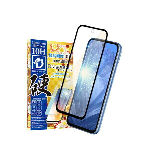 shizukawill Google Pixel8a 10H�h���S���g���C�� �u���[���C�g�J�b�g �K���X�t�B���� �ی�t�B���� Google Pixel8a GOPI8ADTGLBC �V�Y�J�E�B��